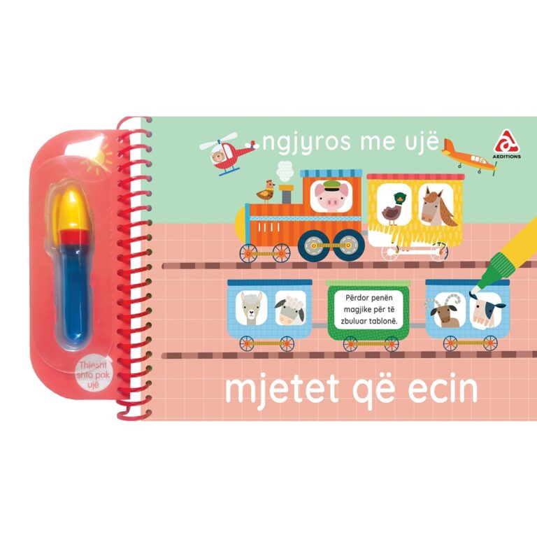 Ngjyros me uje (Mjetet qe ecin)