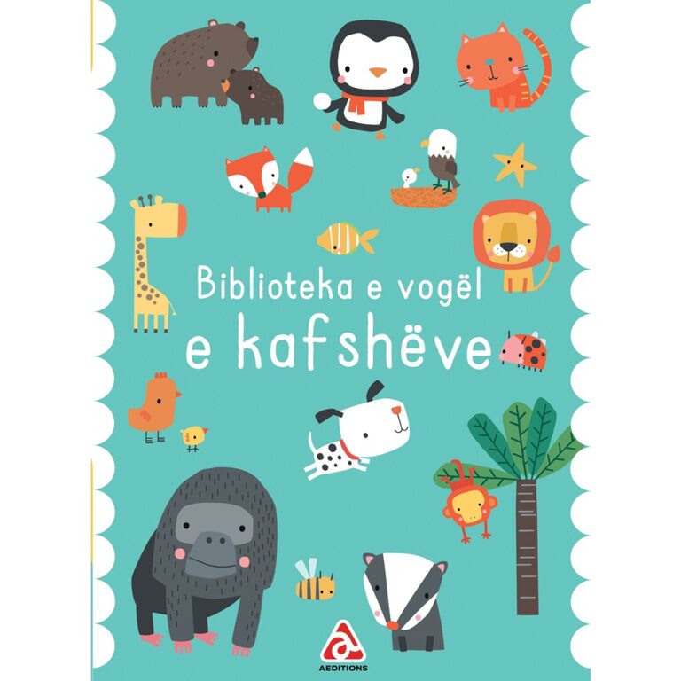 Bibliotekat e para (Biblioteka e vogel e kafsheve)