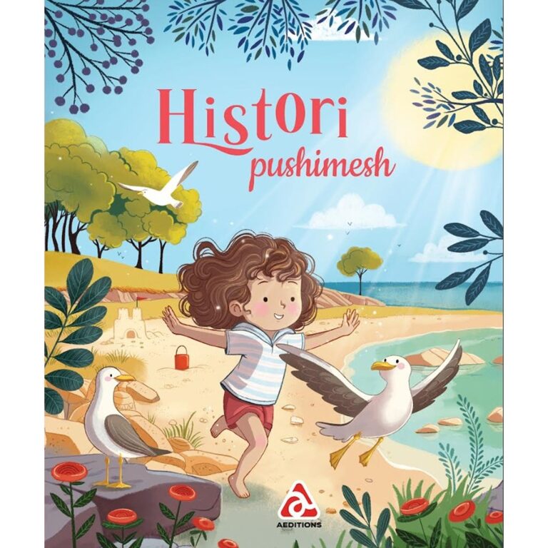 Histori mbreselenese (Histori pushimesh)