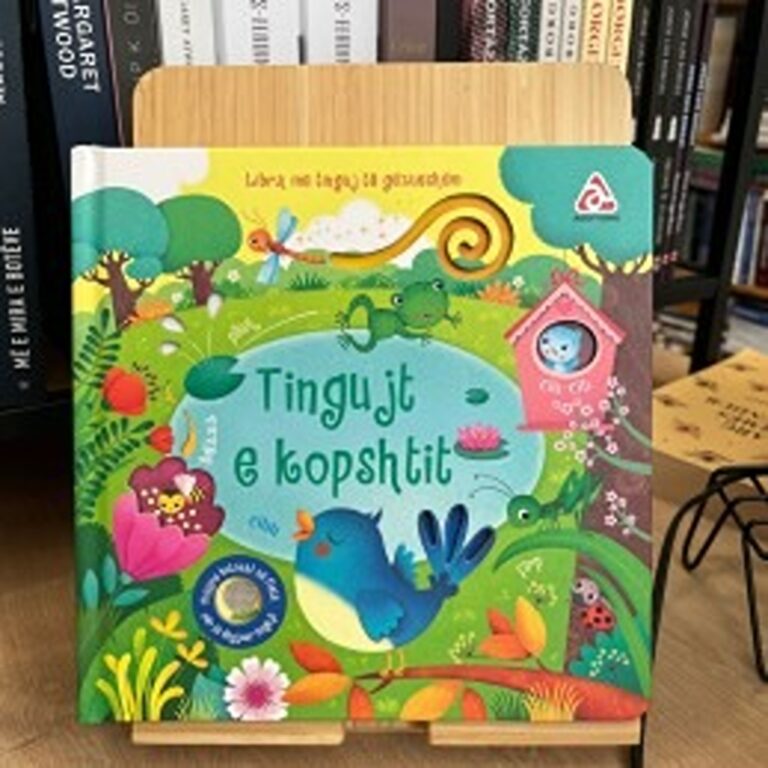 Tinguj te gezueshem (Tingujt e kopshtit)